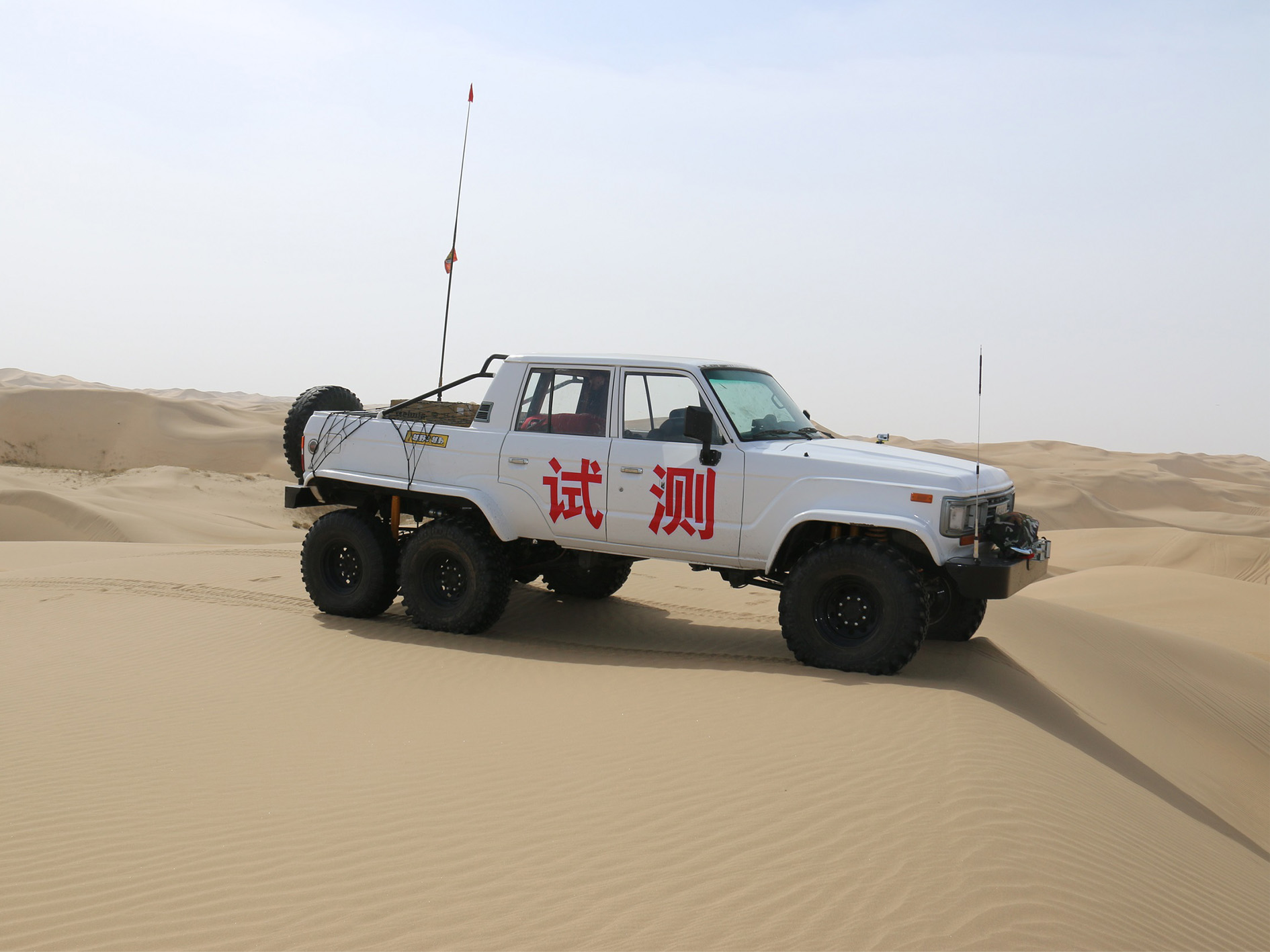 6X6 White Pickup Truck