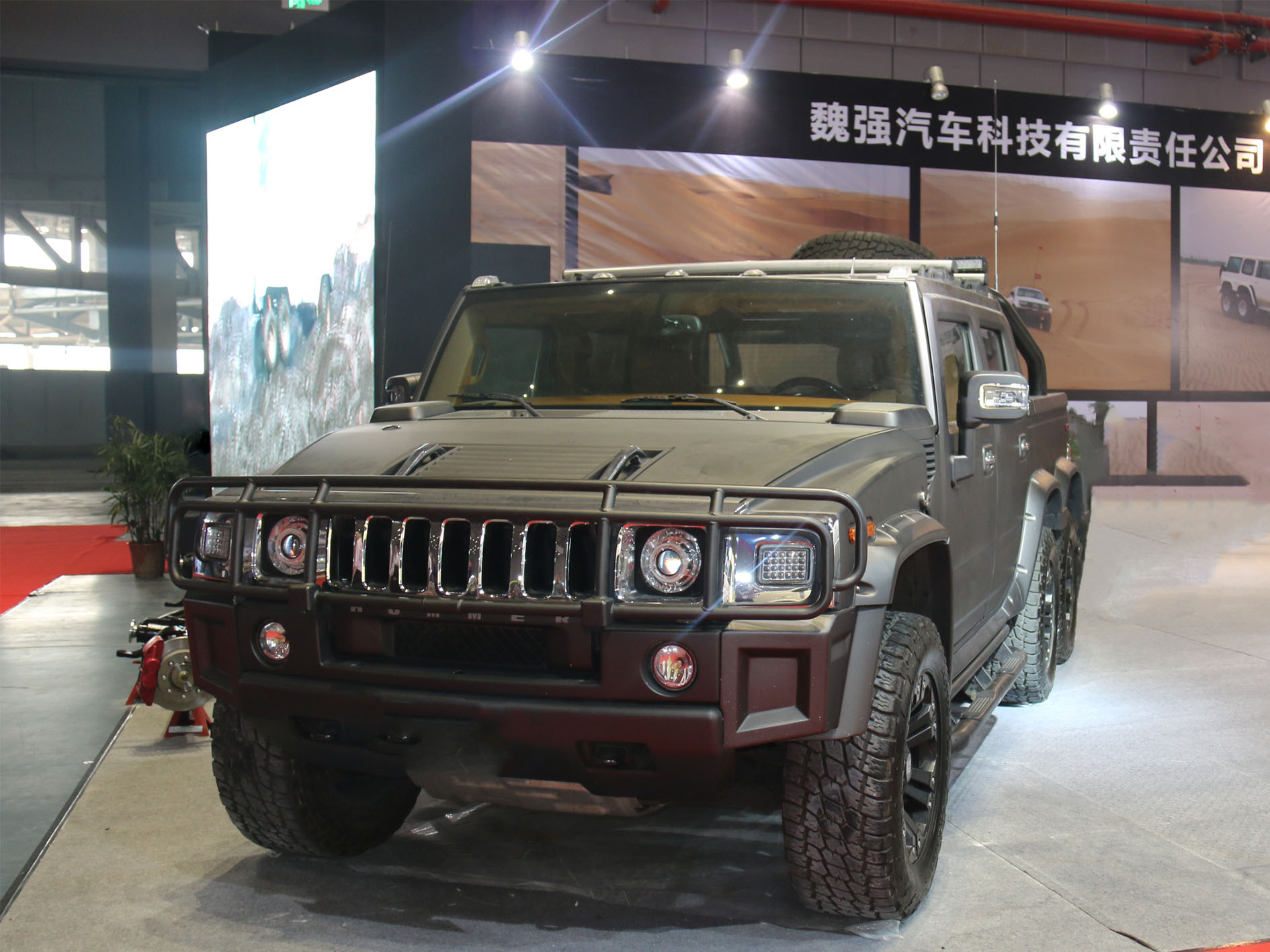 6X6 Black Customization